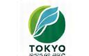 東京都サステナブル企業認定ロゴ